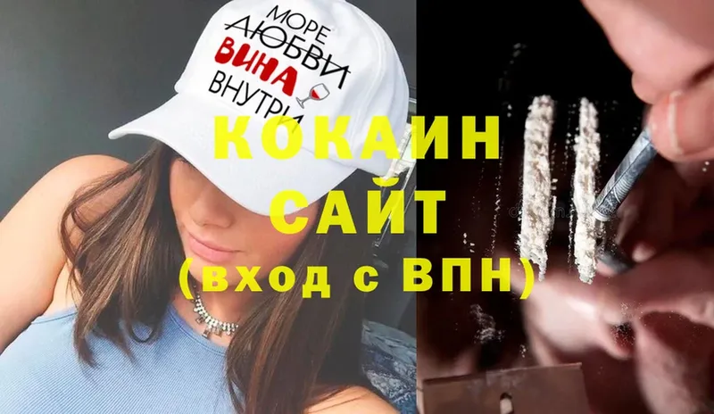 дарк нет официальный сайт  Починок  COCAIN Перу 